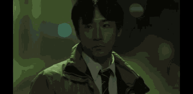 Suspicious GIF
