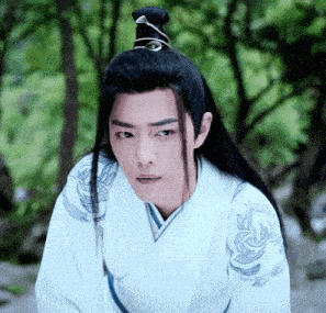 Suspicious Thinking GIF