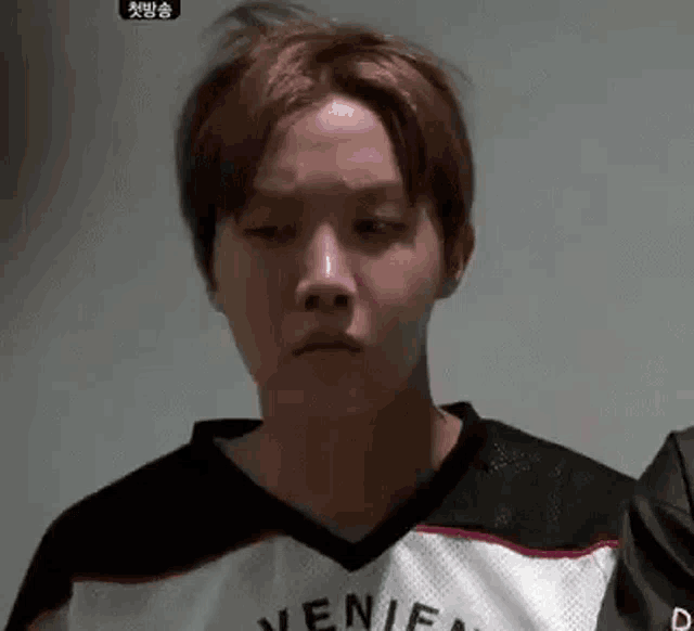 Suspicious GIF