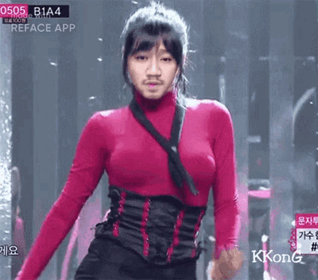 Sweswe GIF