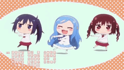 Sylphin Ebina GIF