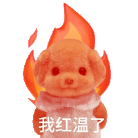 Sylvi Sticker