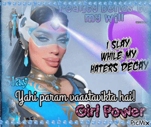 Symmetra Aura GIF