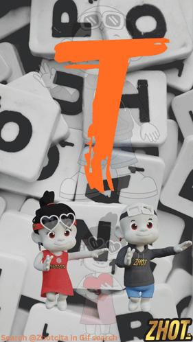 T Tt GIF