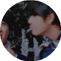 Tae Jungkook Sticker