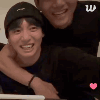 Taekook Taehyung GIF