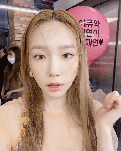 Taeyeon Point GIF