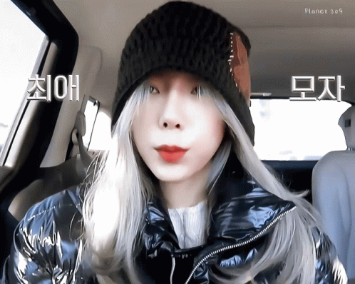 Taeyeon Smile GIF
