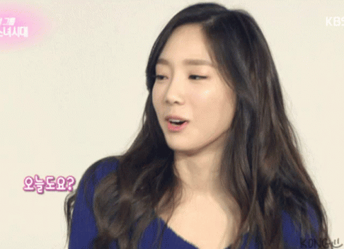 Taeyeon Taengoo GIF
