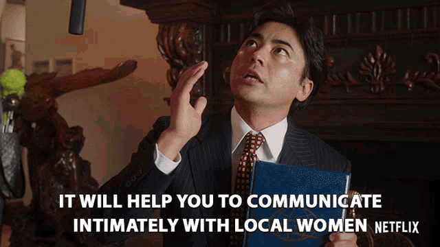 Takayuki Yamada Toru Muranishi GIF