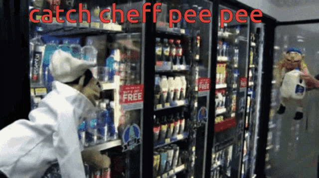 Take That Catch GIF