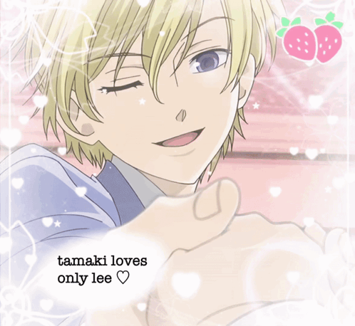 Tamaki Suoh Tamira GIF