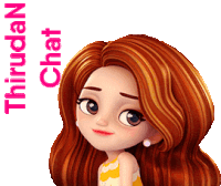 Tamil Actress Gif Tamil Heroin Gif Sticker