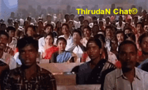 Tamil Actress Gif Tamil Heroin Gif GIF