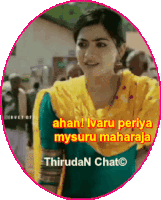 Tamil Actress Gif Tamil Heroin Gif Sticker