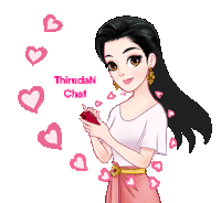 Tamil Actress Gif Tamil Heroin Gif Sticker