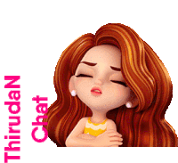 Tamil Actress Gif Tamil Heroin Gif Sticker