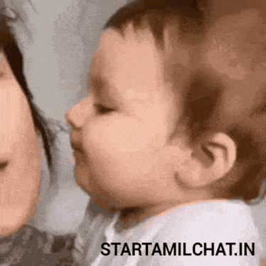 Tamil Chat Star Chat GIF