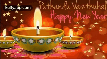 Tamil New Year.Gif GIF