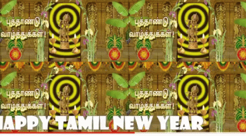 Tamilnewyear GIF