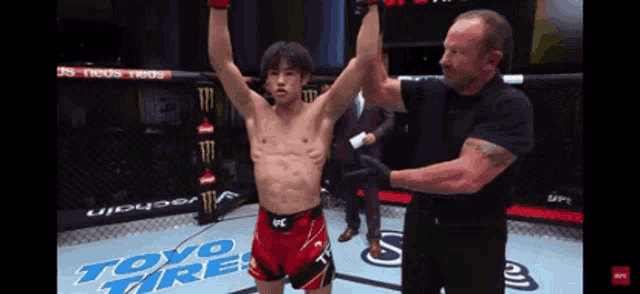Tatsuro Taira Ufc Japan GIF