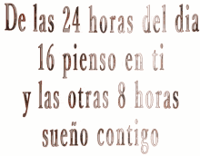 Te Amo Amor GIF. This 220 x 172 animated GIF is part of our frases de amor collection. Related themes include te amo. Created by Pablis25. View the original…
