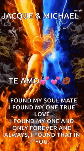 Te Love GIF
