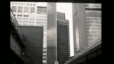 Temblor En Japon GIF