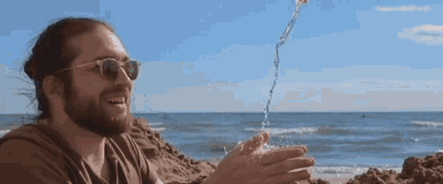 Terada Fall GIF