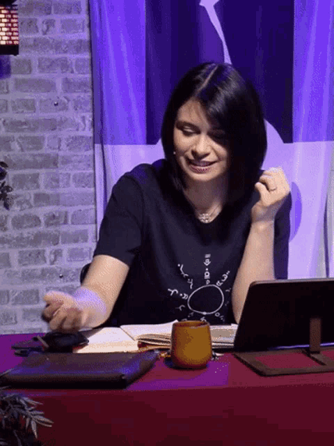 Text Dnd GIF