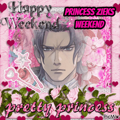 Tgaa Dgs GIF