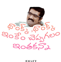 Thank You Sticker