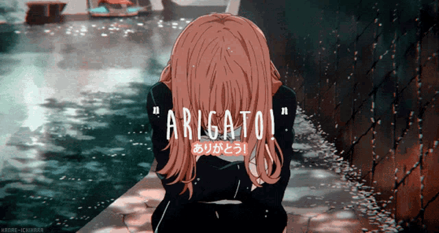 Thank You GIF