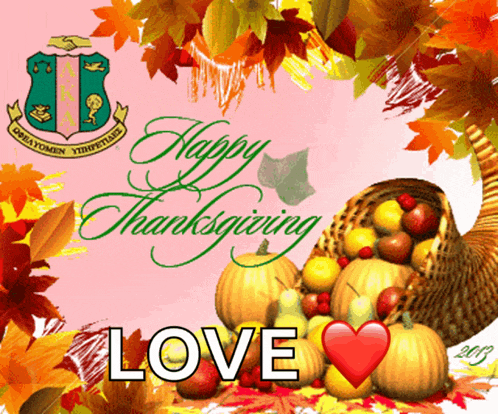 Thankful Aka Meme