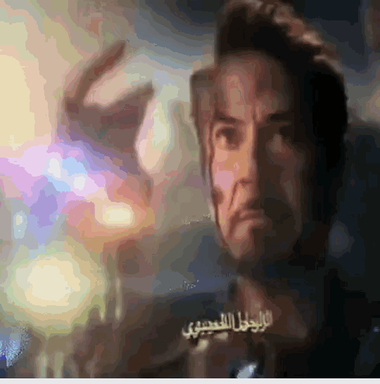 Thanos Spoiled GIF
