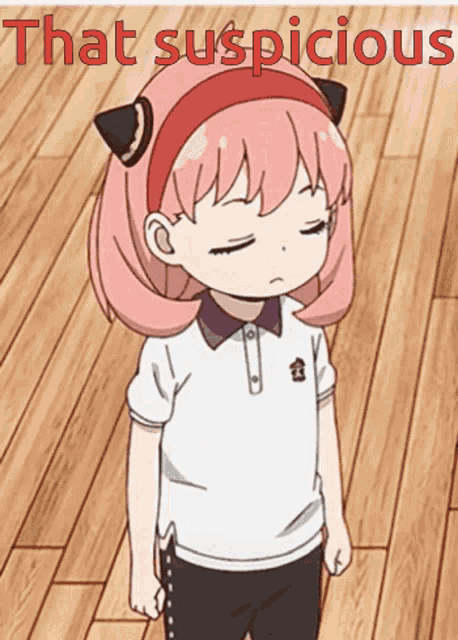 That Sus GIF