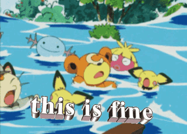This Fine GIF