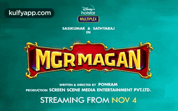 Title Card.Gif GIF