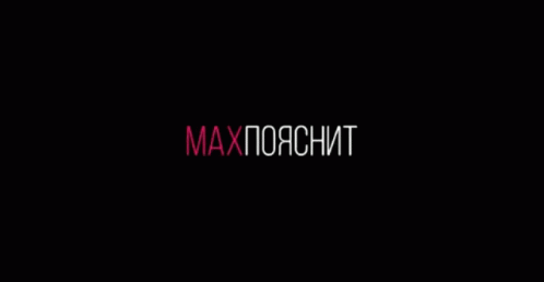 Title Intro GIF. This 498 x 258 animated GIF is part of our alia intro collection. Created by max_poyasnit. View the original animation, share it, or browse…