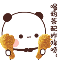 Tkthao219 Bubududu Sticker