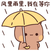 Tkthao219 Bubududu Sticker
