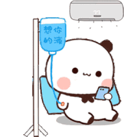 Tkthao219 Bubududu Sticker