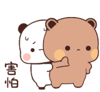 Tkthao219 Bubududu Sticker