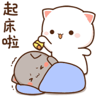 Tkthao219 Bubududu Sticker