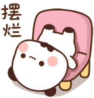 Tkthao219 Bubududu Sticker