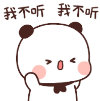 Tkthao219 Bubududu Sticker