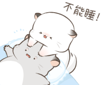Tkthao219 Bubududu Sticker