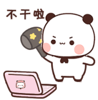 Tkthao219 Bubududu Sticker