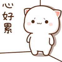 Tkthao219 Bubududu Sticker