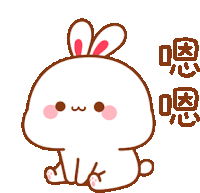 Tkthao219 Bunny Sticker